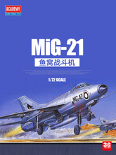 3G模型 爱德美拼装飞机 12442 米格-21鱼窝战斗机 1/72