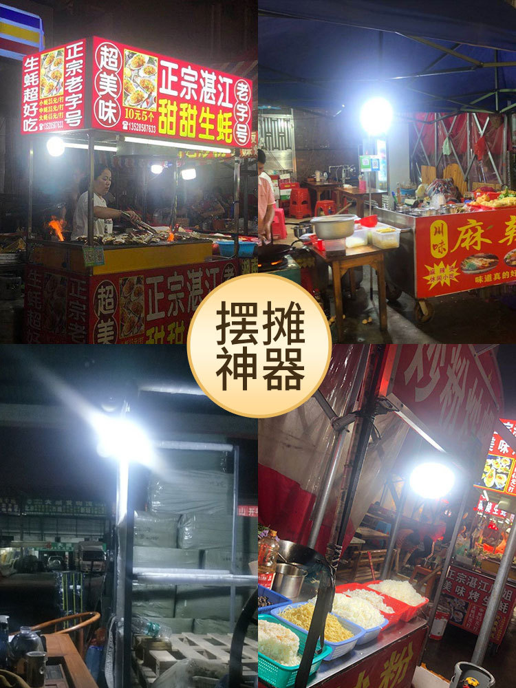 led走廊雷达应急灯楼道吸顶灯声带光源消防人体红外线