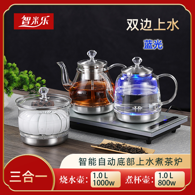 Special Electric Kettle for Making Tea Household Tabletop and Inlay Installation Compatibility Health Pot Tea Cooker