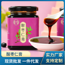 厂家批发百合酸枣仁膏 桑葚茯苓桂圆膏滋梦灵舒膏滋直播代发