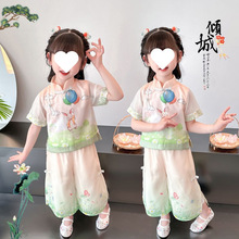 儿童汉服女童夏装中国演出服女童短袖国学古风新中式唐幼儿园套装