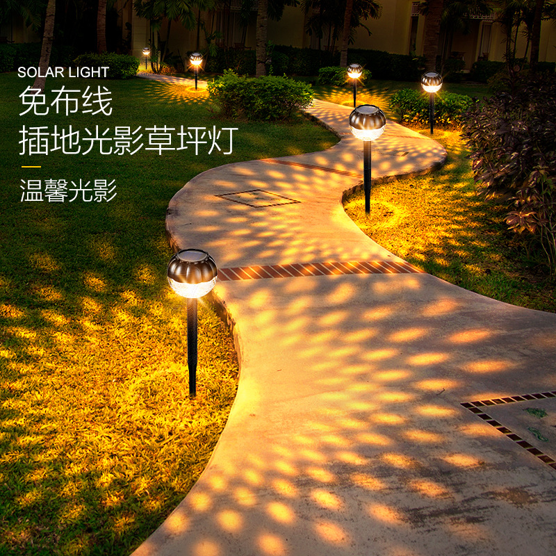 Solar Garden Lamp Lawn Lamp Household Outdoor Waterproof Decoration Yard Villa Garden Layout Floor Outlet Light and Shadow Light