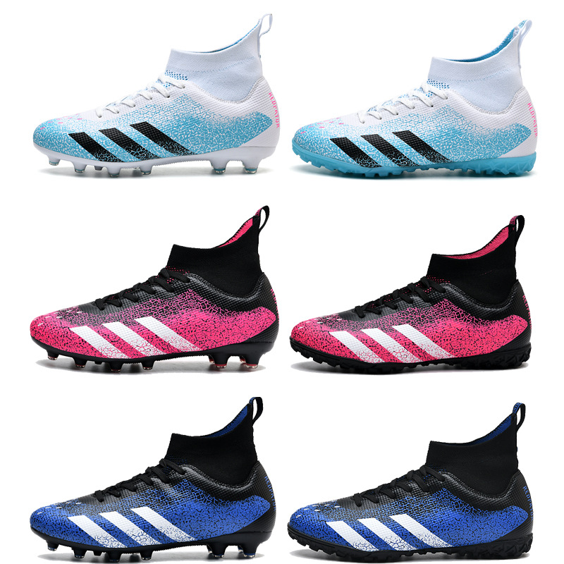 梅西猎鹰足球鞋ag长钉成人男tf碎钉青少年女训练比赛防滑运动球鞋