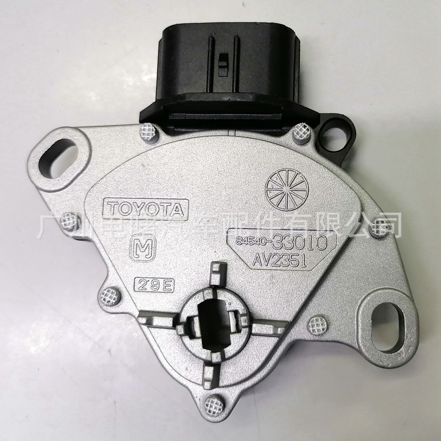 适用于丰田凌志 雷克萨斯 波箱变速箱档位开关84540-60050 原厂