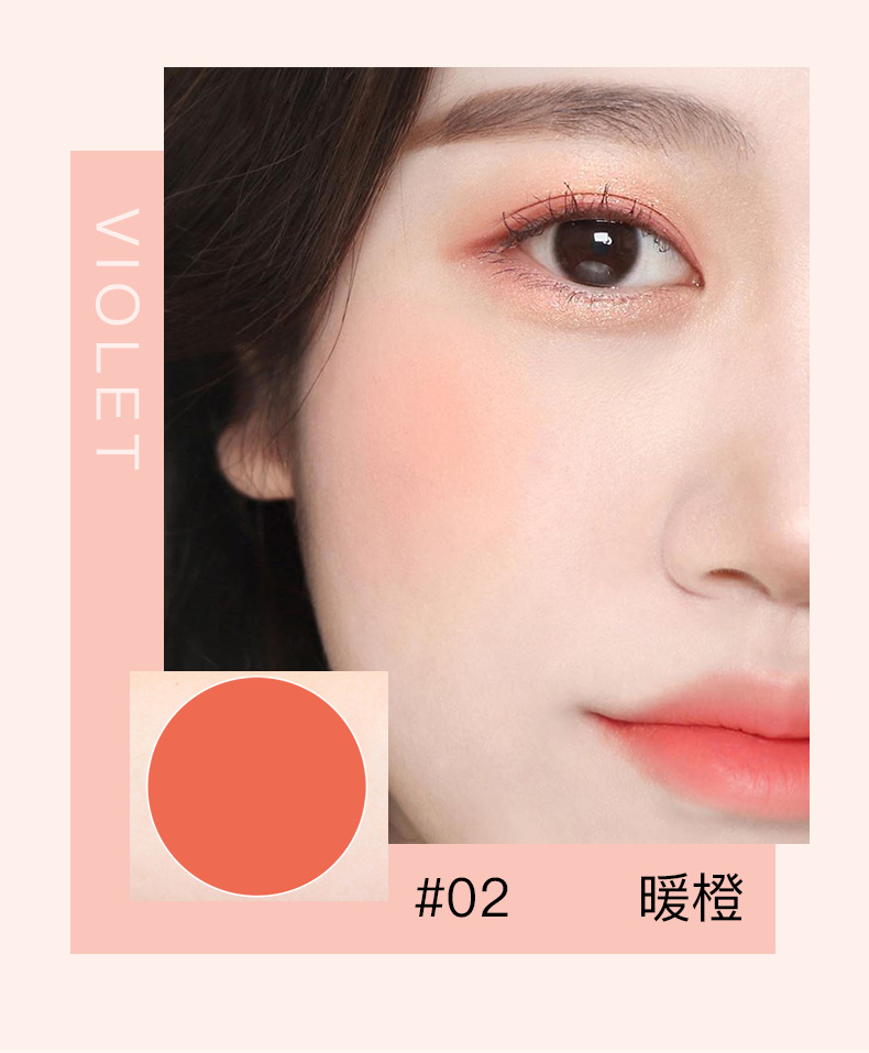 amiir艾米尔jhc专业彩妆丝柔双色腮红粉胭脂修容红润不易脱妆