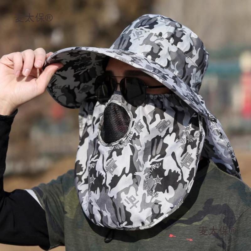 防尘头套工业粉尘水泥厂工地防风帽男士干活头罩沙漠防沙防麦太保