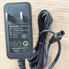 原装SUNUN先领电源12V1.5A电源适配器SA180-120150C接口5.5*2.1mm