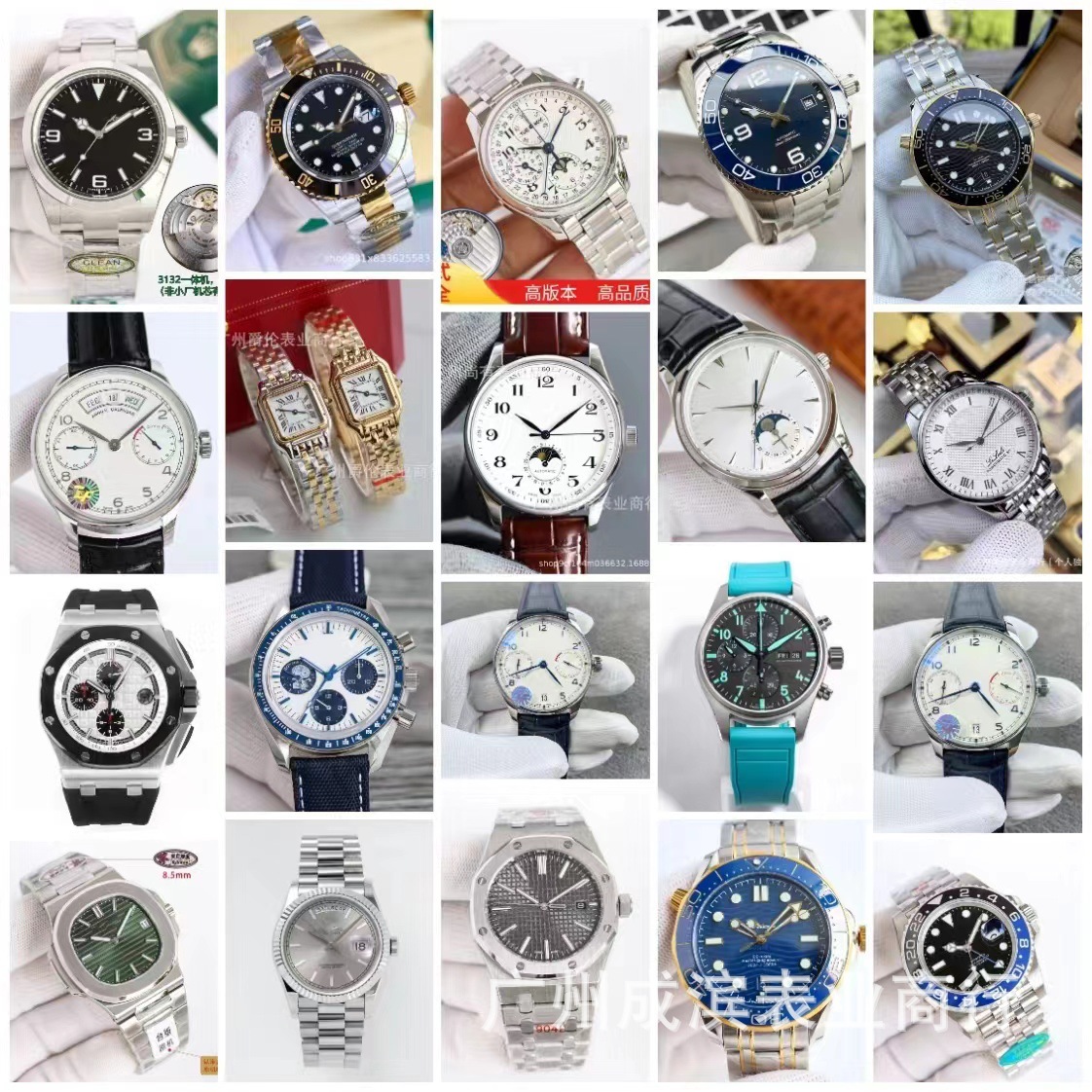 新款高端品牌手表男士商务奢侈品名表批发夜光防水自动机械手表男