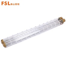 佛山照明FSL LED三防灯管支架T8一体式防爆灯管支架1.2米双管