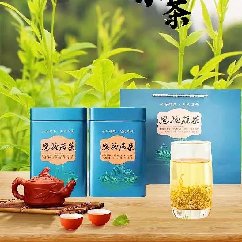 武汉莲峰茶行 来凤藤茶 2024年明前藤条茶湖北特产250g-阿里巴巴