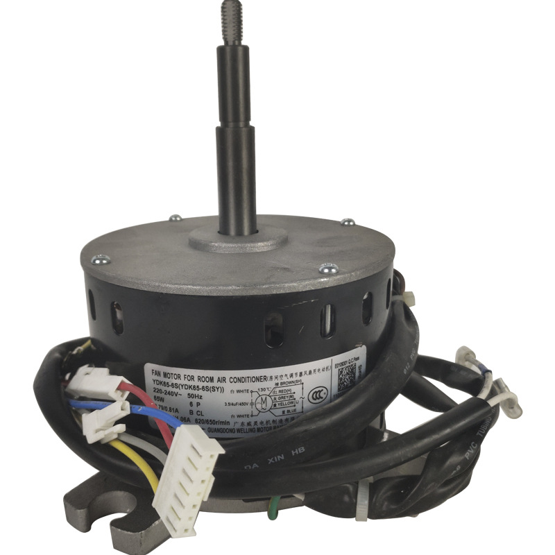 ydk65-6s适用美的天花机风扇室内送风马达65w单相异步电机全新