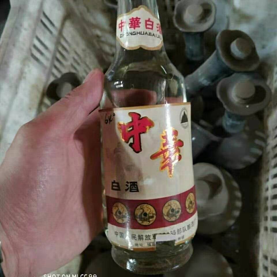 85度酒