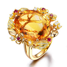 奢华超闪璀璨樱花盛开黄水晶彩宝戒指 花朵枝叶镶蛋形钻黄钻戒指
