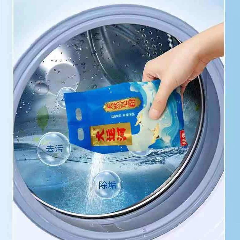 大运河国产皂粉洗衣粉家用亲肤速溶低泡易漂无磷大袋深层强力去污