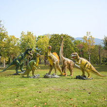 户外园林景观仿真大型恐龙雕塑游乐园景区广场动物美陈装饰品摆件
