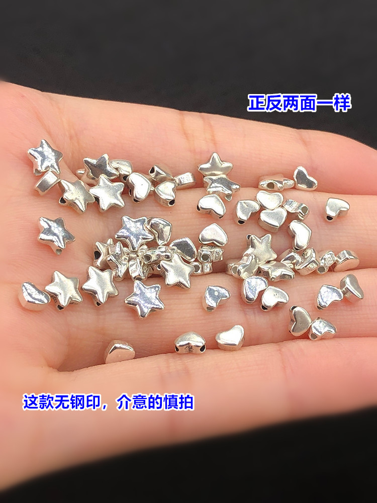 S925 Sterling Silver Finely Crafted Star Heart Small Spacer Beads Crystal Bracelet Woven Hand Rope Necklace Handmade DIY Accessories