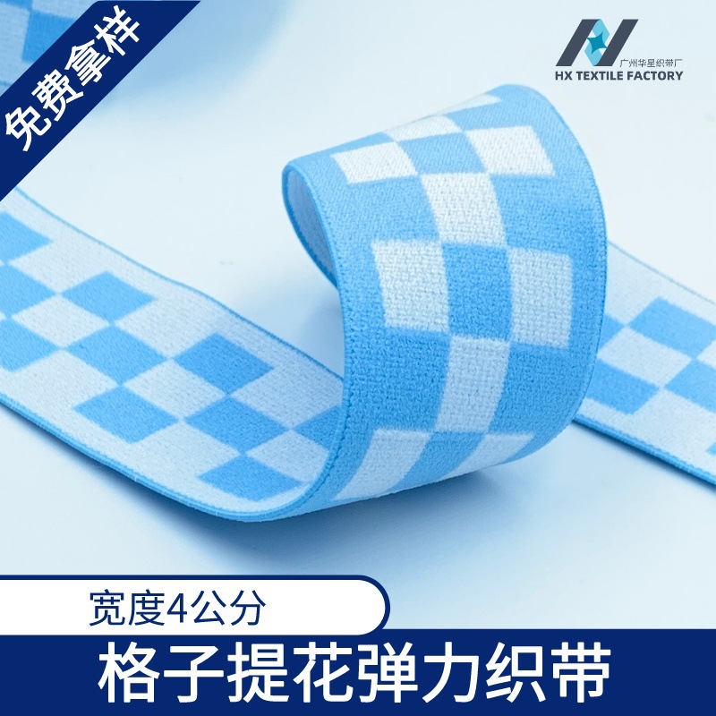Factory Direct Sales 4cm Blue and White Plaid Jacquard Stretch Belt Chessboard Plaid Color Matching Sports Hat Accessory Nylon Elastic Band