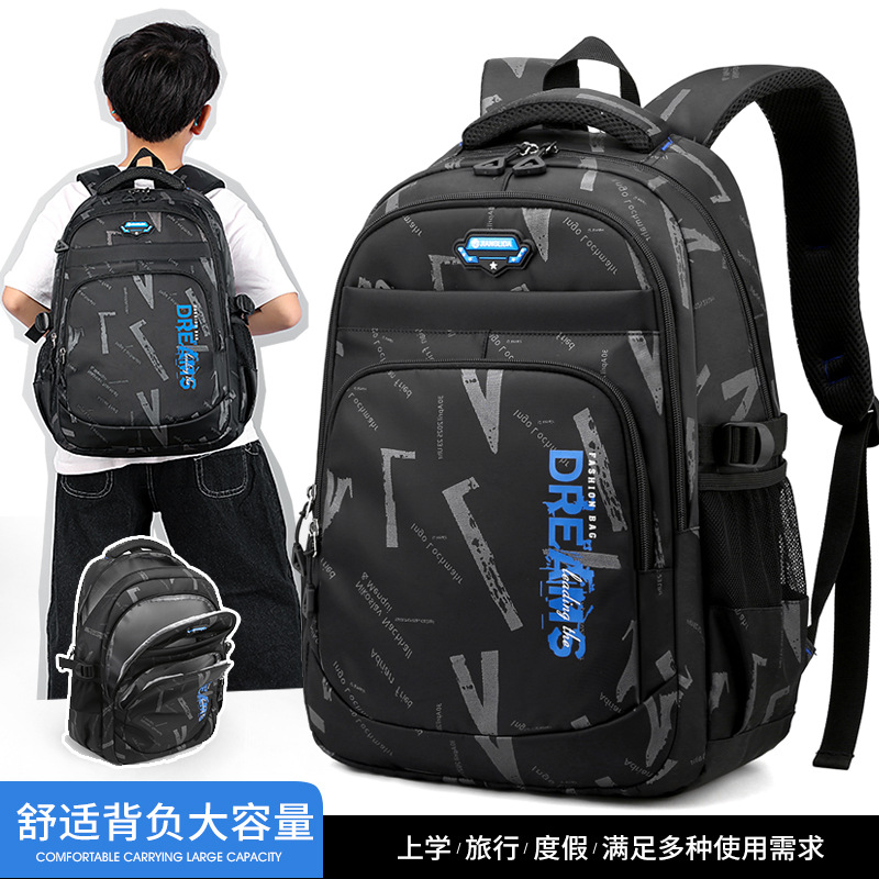 New Junior's Schoolbag Male Middle School Student Boy Spine Protection Burden Reduction Large Capacity Fifth Grade Primary School Student Schoolbag Wholesale