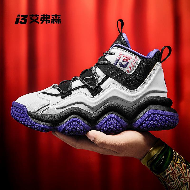 iverson/艾弗森篮球鞋爆款情侣亲子缓震运动鞋潮鞋实战球鞋运动鞋
