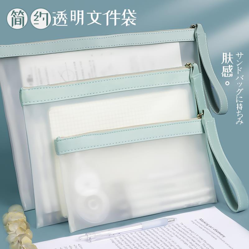 文件袋透明考试专用袋子拉链式手提a4学生防水笔袋资料收纳试卷分