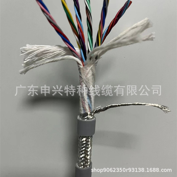 低温特种电线低温磁体电位线缆特种高低温复合电缆高温同轴电缆