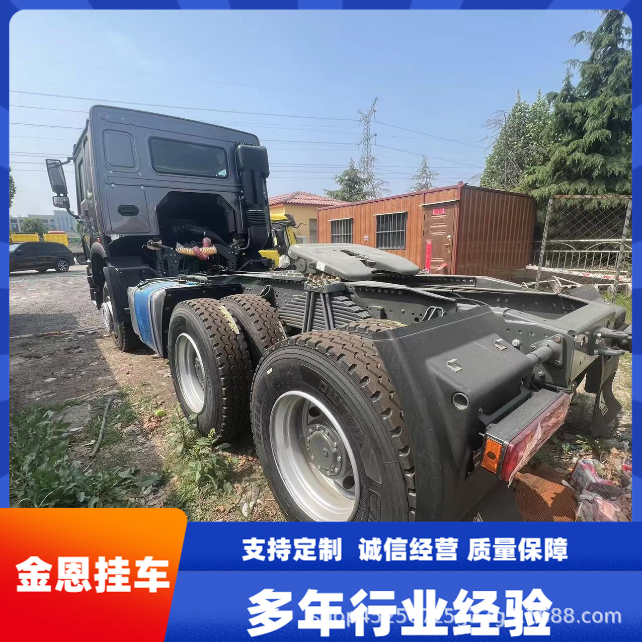 陕汽德龙库存车 豪沃前四后八自卸运输车二手出口-阿里巴巴