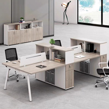 职员办公桌椅组合4人位办公桌员工桌隔断简约现代6人位办公室卡座