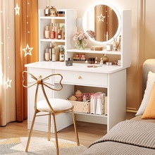 QS梳妆台卧室现代简约小型化妆台收纳柜一体网红ins风主卧化妆桌