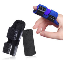新款可调节手指夹板铝条支撑针织篮球运动护手指护具夹板弹性透气
