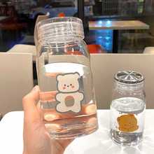 JZS5高硼硅玻璃杯耐热防爆便携柠檬杯泡花茶杯子单层商务男女水杯