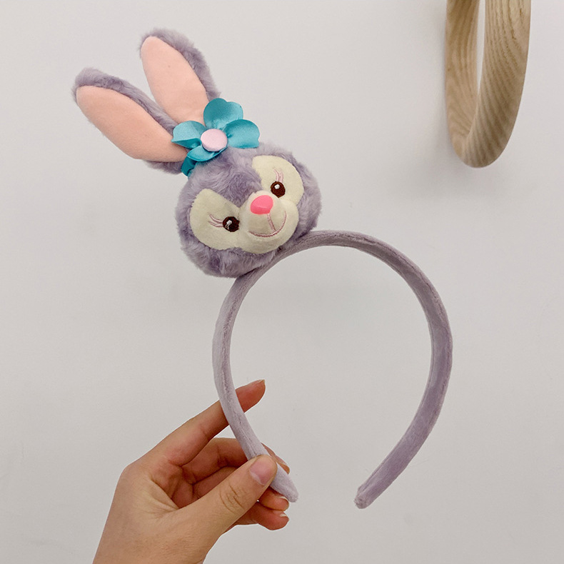 星黛露发箍卡通可爱史黛拉兔子耳朵头箍洗脸束发外出游园发饰头饰