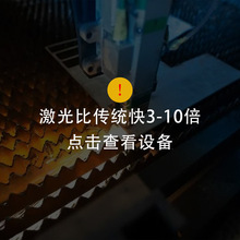 光纤不锈钢金属管材激光切割机雕刻缝合针喷油嘴铝合金模具打孔机