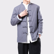 9062^棉麻冬季复古盘扣外套中国风男装中式汉服棉衣跨境一件代发