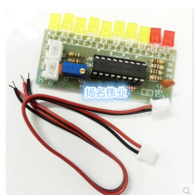 LM3915 10点音频电平指示器套件成品 XD