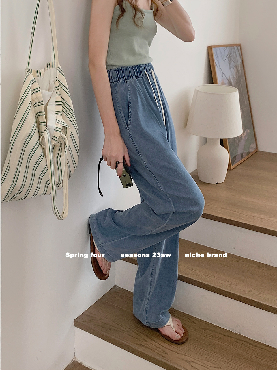 2023 New Summer Women's Thin Jeans High Waist Soft Casual Trousers Straight Pants Loose Tencel Wide-Leg Pants