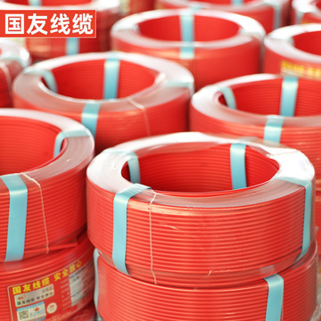 正品国友电缆线4芯国标铜芯电源线wdz-byj/wdzb-byj电线国标线盘
