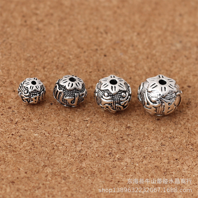 佛珠配件 藏银六字真言珠子 六字箴言隔珠 星月菩提文玩配珠-阿里巴巴