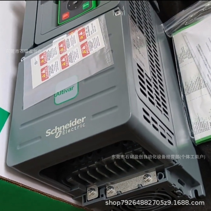 atv930u40n4 atv930u55n4 schneider变频器现货优惠议价-阿里巴巴