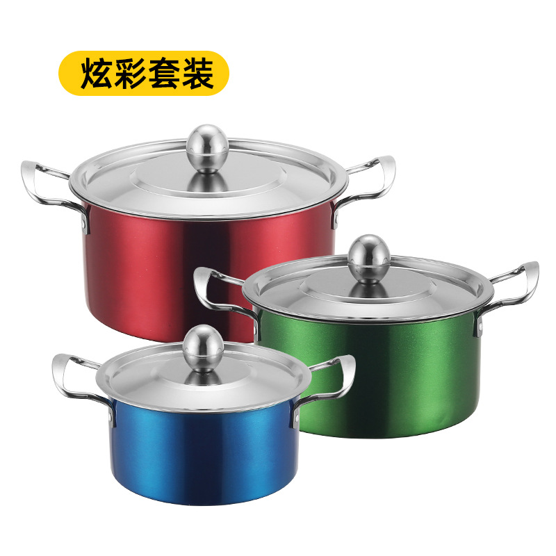 Stainless Steel Cookware Set Three-Piece Set Pot Set Gift Dual-Sided Stockpot