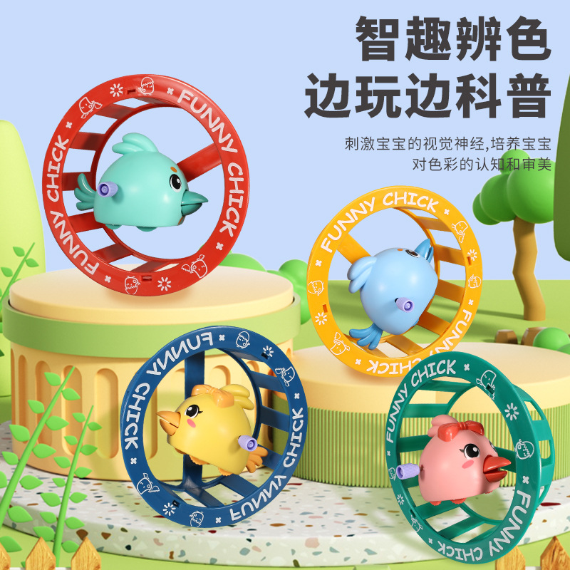 Cross-Border Children's Winding Chicken Cartoon Animal Clockwork Circle Happy Baby Night Market Stall Rotary Table Toy Wholesale