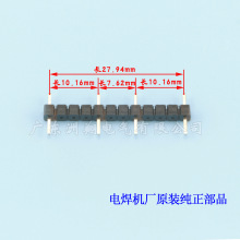 逆变焊机驱动模块针座 立针引脚 180度弯针座 2.54间距竖起来排针