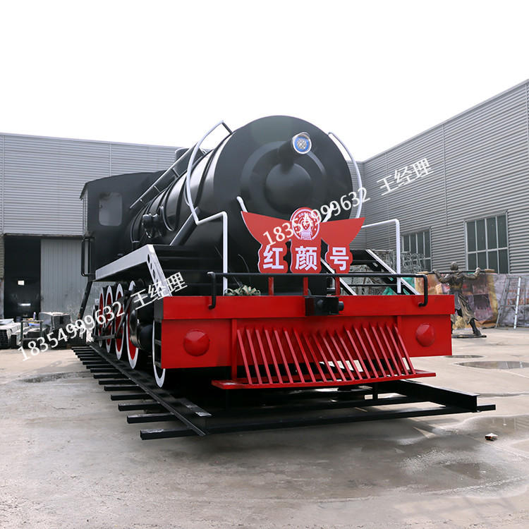 影视基地影楼摄影道具铁艺燃气火车模型工艺品装饰的摆件