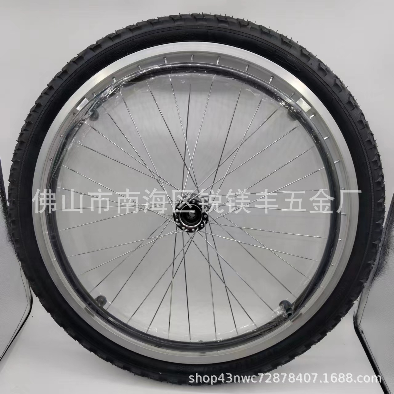 轮椅配件普通轮椅24寸充气越野后轮24*1.95外胎铝合金轮毂-阿里巴巴