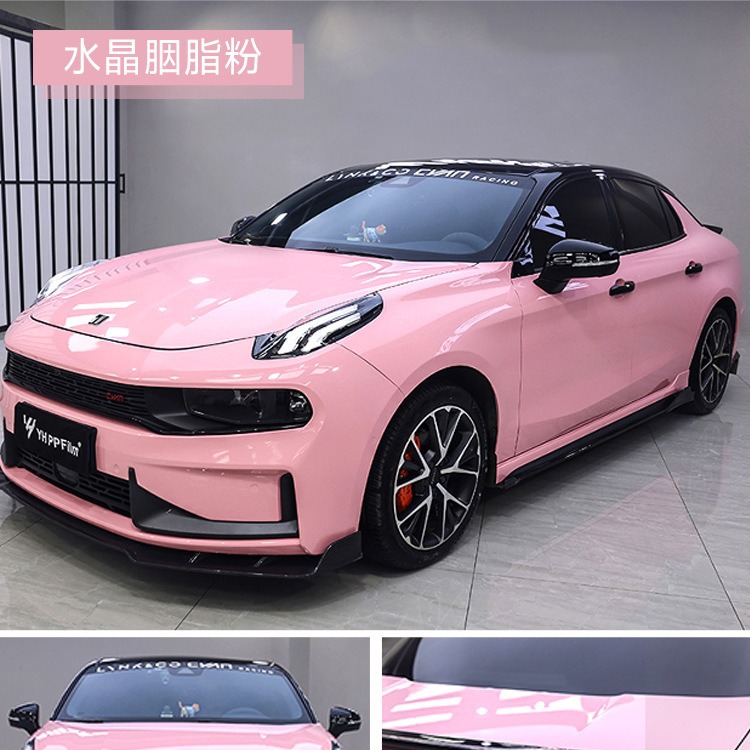 整车pet汽车改色膜比亚迪全车车身贴膜tpu车衣贴纸花悦粉gt银黑色