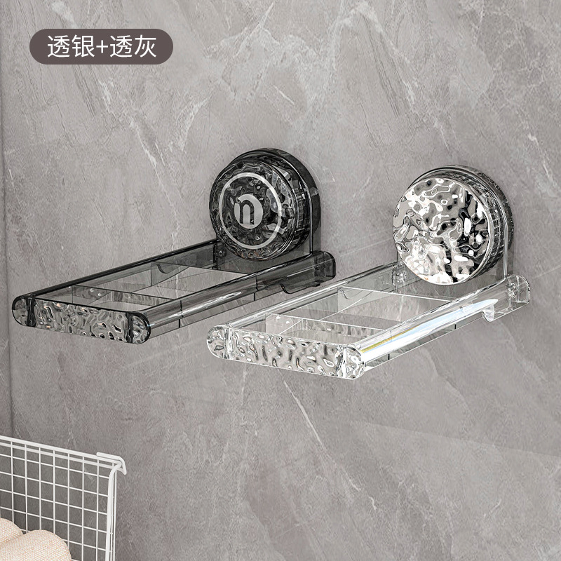 Songtai Suction Cup Hanger Storage Artifact Punch-Free Balcony Clothes Hanger Hanging Rod Retractable Wall Hanging Clothes Storage