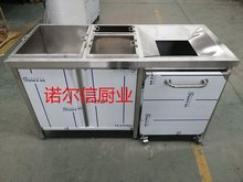 不锈钢收残车泔水餐具两用饭店不锈钢多功能分类垃圾桶残食商用