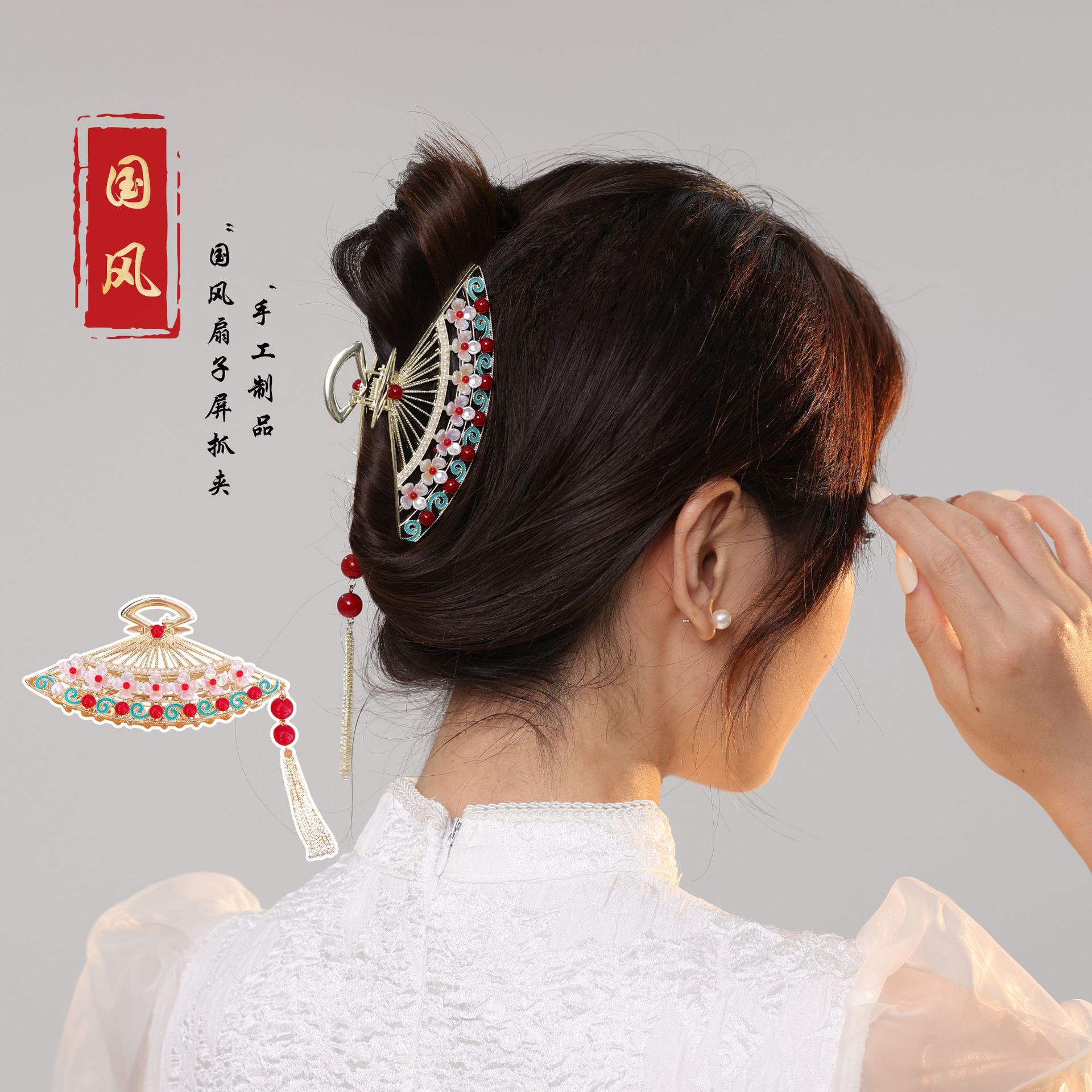 宫廷古风流苏发夹后脑勺新年顶夹发卡女吊坠抓夹女秋冬鲨鱼夹国潮