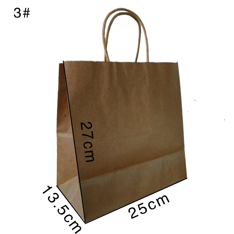 Kraft Paper Bag Manufacturers Supply Paper Carrier Bag Catering Packing Bag Printed Logo