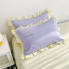 韩系ins风枕头套花边家用枕头套一对装公主风郁金香枕头套单只装