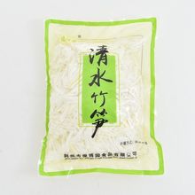 新鲜竹笋丝10斤5斤野生清水竹笋凉拌笋罗汉笋丝20斤凉拌菜餐饮